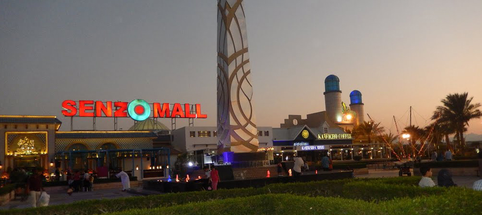 Senzo Mall